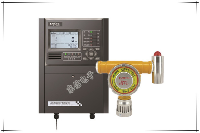 天然氣揮發(fā)報(bào)警器