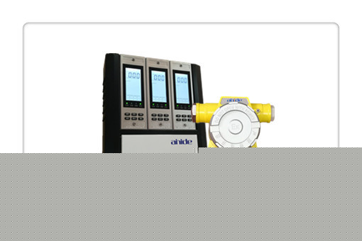 ARD600燃?xì)鈭?bào)警器